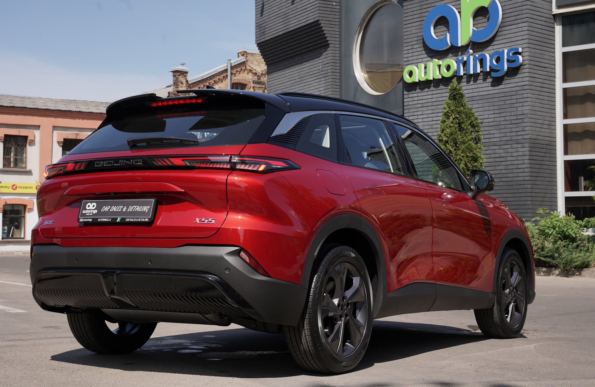 BAIC X55 II